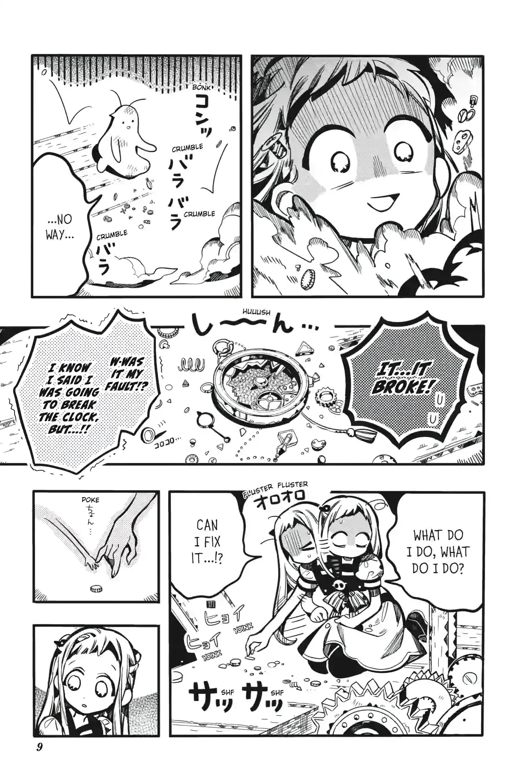 Toilet Bound Hanako Kun, Chapter 123 image 09